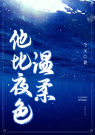 春水肆意（调教，古言nph）
